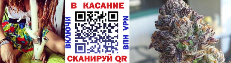 Купить наркоту Грозный Псилоцибиновые грибы  Меф  КОКАИН  A-PVP  Гашиш  Канабис 