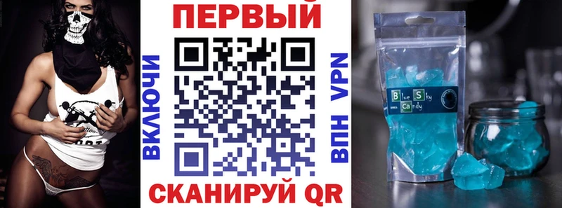 АМФЕТАМИН 98%  Грозный 