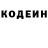 Амфетамин VHQ Kid Chupacabra