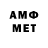 Amphetamine Premium ouTube