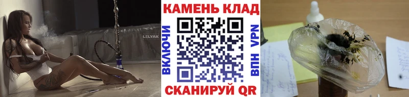 ГАШ индика сатива кракен маркетплейс Грозный