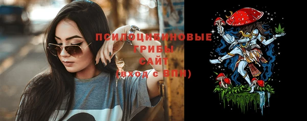 jwh Абдулино