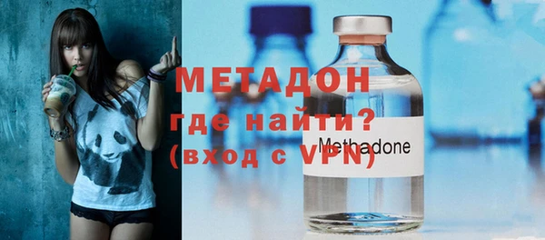 первитин Алзамай
