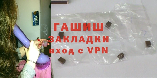 первитин Алзамай