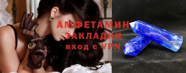 хмурый Абинск