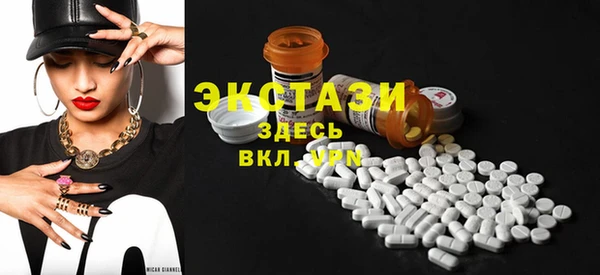 тгк Алексеевка