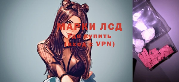 jwh Абдулино