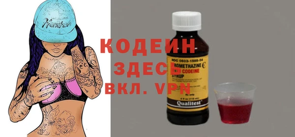 jwh Абдулино