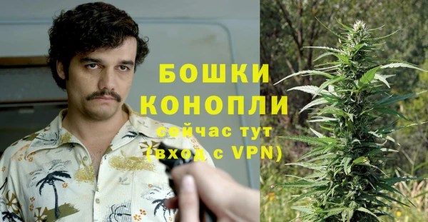 героин Абаза