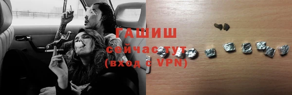 первитин Алзамай