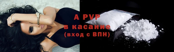 jwh Абдулино