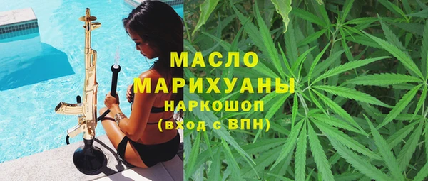 первитин Алзамай