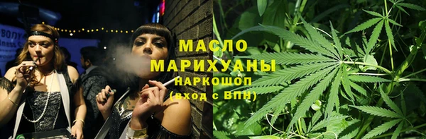 героин Абаза