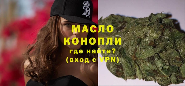 героин Абаза