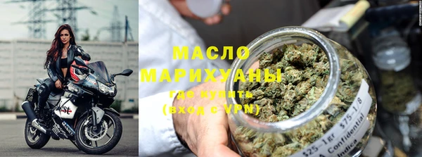 тгк Алексеевка