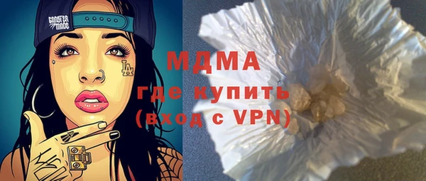 первитин Алзамай