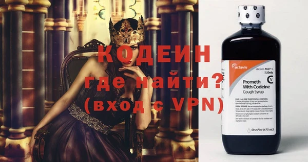 jwh Абдулино