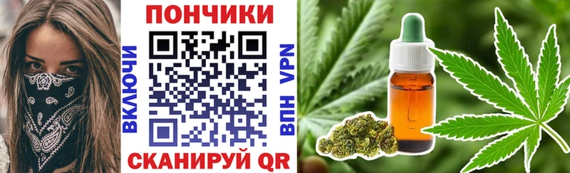 Марихуана LSD WEED  ссылка на мегу зеркало  Грозный 